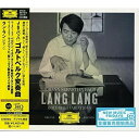 CD / ラン・ラン / J・S・バッハ:ゴルトベルク変奏曲(DELUXE) (MQA-CD/UHQCD) (初回限定盤) / UCCG-40110