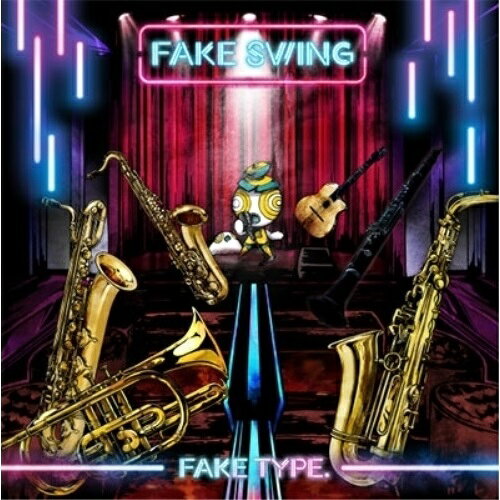 FAKE SWING (CD+DVD) (初回限定盤)FAKE TYPE.フェイクタイプ ふぇいくたいぷ　発売日 : 2022年11月16日　種別 : CD　JAN : 4988031539002　商品番号 : UPCH-7636【商品紹介】2022年ユニバーサル ミュージックよりメジャーデビューを果たしたFAKE TYPE.、オリジナルアルバムをドロップ。SWINGのリズムとFAKE TYPE.の代名詞である高速ラップとトリッキーなフレーズは一度聴いたら耳から離れない!2022年リリース楽曲「At Atelier」「Deep Sea Swing」「真FAKE STYLE」「Knickknack Kingdom」「Beauty Unique Boutique」に加え、新曲を追加。【収録内容】CD:11.At Atelier2.真FAKE STYLE3.Knickknack Kingdom4.Beauty Unique Boutique5.Deep Sea Swing6.I'm out7.RAT A TAT WRITER8.Chameleon9.Nightmare Parade 2020s10.No ProofDVD:21.At Atelier(MV)2.真FAKE STYLE(MV)3.Knickknack Kingdom(MV)4.Beauty Unique Boutique(MV)5.Deep Sea Swing(MV)6.Nightmare Parade 2020s(MV)