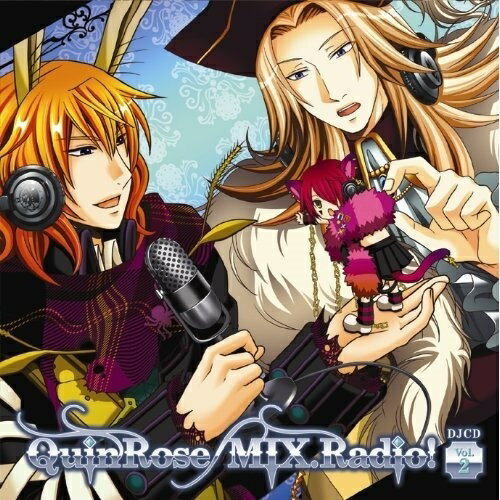 QuinRose MIX.Radio! DJCD Vol.2ラジオCD鈴木達央、最上嗣生、杉山紀彰、杉田智和、高橋直純、勝杏里、成田剣　発売日 : 2009年6月24日　種別 : CD　JAN : 4562207970730　商品番号 : FCCT-93【商品紹介】『QuinRose MIX.Radio』のDJCD第2巻。声優の鈴木達央と最上嗣生がメインパーソナリティ。第2巻では2009年1月〜3月のセレクションとラジオ未放送を収録。【収録内容】CD:11.QuinRose MIX.Radio! DJCD Vol.2::オープニング2.QuinRose MIX.Radio! DJCD Vol.2::「QuinRose MIX.Radio!」プレミアムエディション3.QuinRose MIX.Radio! DJCD Vol.2::セレクション書初め4.QuinRose MIX.Radio! DJCD Vol.2::セレクションイベント振り返りスペシャル5.QuinRose MIX.Radio! DJCD Vol.2::セレクション最終回6.QuinRose MIX.Radio! DJCD Vol.2::セレクションコーナー「アリスの落とし穴」