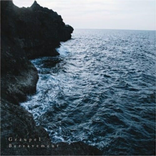 CD / Graupel / Bereavement / GFTD-1001