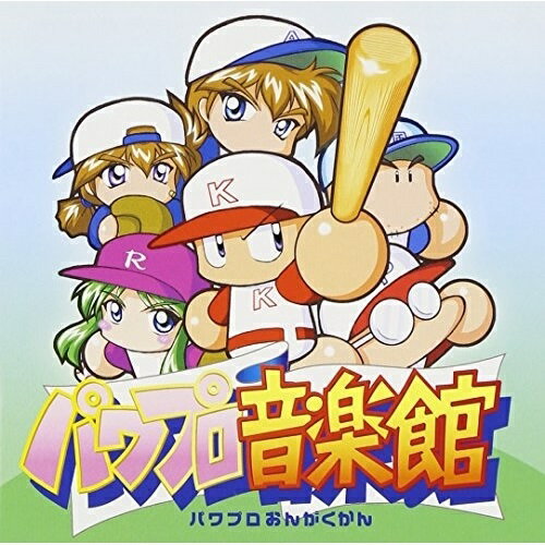 実況パワフルプロ野球 パワプロ音楽館ゲーム・ミュージック　発売日 : 2003年1月08日　種別 : CD　JAN : 4524334100107　商品番号 : KOLA-10【商品紹介】PS2版『実況パワフルプロ野球9』、スーパーファミコン版'94、2、3、ニンテンドウ64版4、5のオリジナル・サウンドトラック。オープニング、エンディング、サクセスモード、ホームラン競争他を収録。【収録内容】CD:11.ロゴ(実況パワフルプロ野球9)2.Tomorrow 〜未来への翼〜(実況パワフルプロ野球9)3.スタート(実況パワフルプロ野球9)4.セレクト(実況パワフルプロ野球9)5.結果表示(勝)(実況パワフルプロ野球9)6.結果表示(負)(実況パワフルプロ野球9)7.キャンプ(実況パワフルプロ野球9)8.ホームラン競争(実況パワフルプロ野球9)9.オープン(ホームランくん)(実況パワフルプロ野球9)10.セレクト(ホームランくん)(実況パワフルプロ野球9)11.プレイ(ホームランくん)(実況パワフルプロ野球9)12.球場到着(ホームランくん)(実況パワフルプロ野球9)13.エンド(ホームランくん)(実況パワフルプロ野球9)14.クリア(シナリオ)(実況パワフルプロ野球9)15.失敗(シナリオ)(実況パワフルプロ野球9)16.初期設定(ペナント)(実況パワフルプロ野球9)17.シーズン開幕(ペナント)(実況パワフルプロ野球9)18.通常シーズン(ペナント)(実況パワフルプロ野球9)19.高速試合(ペナント)(実況パワフルプロ野球9)20.イベント発生(ペナント)(実況パワフルプロ野球9)21.スカウト(ペナント)(実況パワフルプロ野球9)22.リーグ優勝(ペナント)(実況パワフルプロ野球9)23.日本一(ペナント)(実況パワフルプロ野球9)24.シーズンエンド(ペナント)(実況パワフルプロ野球9)25.ドラフト(ペナント)(実況パワフルプロ野球9)26.記録室(ペナント)(実況パワフルプロ野球9)27.解雇(ペナント)(実況パワフルプロ野球9)28.任期満了(ペナント)(実況パワフルプロ野球9)29.スタッフロール(ペナント)(実況パワフルプロ野球9)30.リーグエンド(ペナント)(実況パワフルプロ野球9)31.ホームラン(試合)(実況パワフルプロ野球9)32.ラッキー7(試合)(実況パワフルプロ野球9)33.ゲームセット(試合)(実況パワフルプロ野球9)34.オープン(サクセス)(実況パワフルプロ野球9)35.基本能力入力(サクセス)(実況パワフルプロ野球9)36.導入デモ(サクセス)(実況パワフルプロ野球9)37.パワフル高校通常(サクセス)(実況パワフルプロ野球9)38.パワフル高校校歌(サクセス)(実況パワフルプロ野球9)39.あかつき高校通常(サクセス)(実況パワフルプロ野球9)40.あかつき高校校歌(サクセス)(実況パワフルプロ野球9)41.そよ風高校通常(サクセス)(実況パワフルプロ野球9)42.そよ風高校校歌(サクセス)(実況パワフルプロ野球9)43.恋恋高校通常(サクセス)(実況パワフルプロ野球9)44.恋恋高校校歌(サクセス)(実況パワフルプロ野球9)45.球八高校デモ(サクセス)(実況パワフルプロ野球9)46.球八高校通常(サクセス)(実況パワフルプロ野球9)47.球八高校校歌(サクセス)(実況パワフルプロ野球9)48.デート(サクセス)(実況パワフルプロ野球9)49.ダイジョーブ博士(サクセス)(実況パワフルプロ野球9)50.試合(サクセス)(実況パワフルプロ野球9)51.試合勝ち(サクセス)(実況パワフルプロ野球9)52.試合引き分け(サクセス)(実況パワフルプロ野球9)53.試合負け(サクセス)(実況パワフルプロ野球9)54.ドラフト指名(サクセス)(実況パワフルプロ野球9)55.ハッピーエンド(サクセス)(実況パワフルプロ野球9)56.バッドエンド(サクセス)(実況パワフルプロ野球9)57.甲子園攻撃(サクセス)(実況パワフルプロ野球9)58.甲子園敵攻撃(サクセス)(実況パワフルプロ野球9)59.甲子園チャンス(サクセス)(実況パワフルプロ野球9)60.甲子園進塁(サクセス)(実況パワフルプロ野球9)CD:21.セレクト(実況パワフルプロ野球'94)2.ペナント(実況パワフルプロ野球'94)3.セレクト(実況パワフルプロ野球2)4.ペナント エンディング(実況パワフルプロ野球2)5.メニュー画面(実況パワフルプロ野球3)6.冬(サクセス)(実況パワフルプロ野球3)7.春(サクセス)(実況パワフルプロ野球3)他