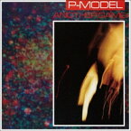 【取寄商品】CD / P-MODEL / ANOTHER GAME +1 TRACK(UHQ-CD EDITION) (UHQCD) (解説付/W紙ジャケット) / SSA-1005