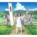 CD / 松本晃彦 / サマーウォーズ -オリジナル・サウンドトラック- / VPCG-84899