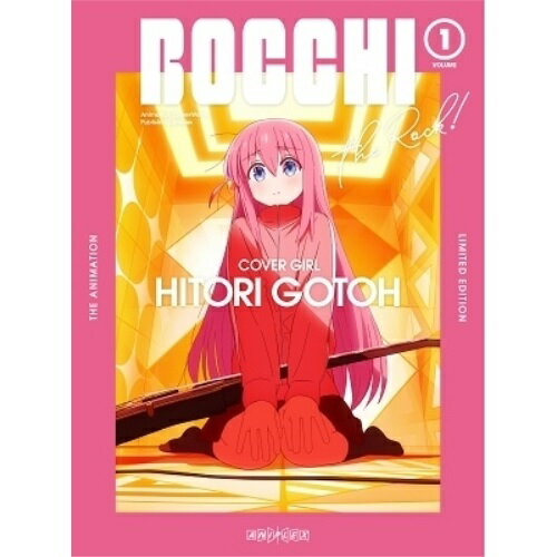 BD / TV 애니메이션 / 뽀치 · 자 · 롯쿠! VOLUME 1 (Blu-ray) (Blu-ray + CD) (완전 생산 한정판) / ANZX-16341