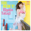 CD / 高木里代子 / THE DEBUT! (CD+DVD) / AVCD-93379