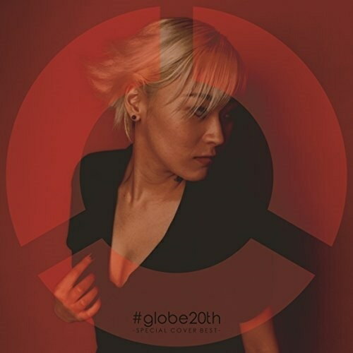 CD / オムニバス / #globe20th -SPECIAL COVER BEST- / AVCG-70111