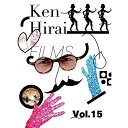 DVD / 䌘 / Ken Hirai Films Vol.15 / BVBL-154