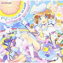 pop'n music eclale Original SoundtrackオムニバスPON、Mr.T feat.NU-KO、movies、sei☆shin、本城ダイキチ、れみーくんとぷに電ちゃん。、Citrus and Ocean Colour　発売日 : 2016年6月29日　種別 : CD　JAN : 4988602169270　商品番号 : GFCA-423【商品紹介】これまでのシリーズ同様に本作も『pop'n music』シリーズでお馴染みのPON、wac 他、人気アーティストはじめ公募曲と、CDでしか聴けないロングヴァージョンなどを収録したアルバム。【収録内容】CD:11.pop'n music eclale Introduction2.僕の気持ちを描く3.流離4.蒼が消えるとき5.CRAZY WORLD6."Schall" we step?7.コルトーン8.ユメユメアラウンド〜だってYou&Me〜9.サケビノミドリ10.DEVIL's Magic11.巻寿司戦隊ウマイヤン 〜コードネームはグリーン〜12.造花の貌13.はんなり京小町14.恋歌疾風!かるたクイーンいろは15.激走!!ヤング☆ダンプ!16.popcorn parade17.賢聖シリウスの采配18.Trixxxter19.ジオメトリックティーパーティー20.天体カレイドスコープ21.Link of Chain22.Ophelia23.Re:Unite the Night24.Norinori Coupon25.ダブステ列島恋物語26.SPEED KING ON FIRE27.Reconsideration28.キミと、僕の気持ちを描く(Long version)29."Schall" we step? 〜I'd love to〜(Long version)30.蒼が消えるとき(Long ver.)31.造花の貌(Long ver.)32.激走!!ヤング☆ダンプ!(ロングボディ)(Long version)CD:21.カラフルトイズ・ワンダーランド2.albedo3.Sugar Coaster Girl4.桜色のメロディー5.ノンストップ☆イレーション6.Together!7.よりみち□みすてりあっ8.少女と時計と恋泥棒9.Into the Wind10.魔法の木の実11.Beyond the prairie12.只要有□在13.エアポートシャトル14.Engagement15.Sweet,Sweet,Sweet.16.Subdued Color Pop17.Rat-Ta-Tat-Tart18.ME-GA-NE-HA-ZU-SE19.現代のヘイヨエ祭り20.爆臨!!イナカイザー!!21.ACCELERATION22.HADROS GALE23.乾坤一擲24.ひまわりと散歩道25.El venenciador26.beat it together27.asteer28.Endless Moon -LUNA-29.Caradbolg30.デュスノミア31.SYMPHONY FROM ZERO32.僕らの旅はどこまでも33.オトカドール 〜このゆびとまれ〜34.きゅん×きゅんばっきゅん☆LOVE35.僕ガ壊レル前ニ他