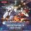 CD / ࡦߥ塼å / GRADIUS THE SLOT ORIGINAL SOUNDTRACK / GFCA-294