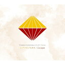 【取寄商品】CD / 築一紗(CV:山中真尋)、築二葉(CV:白井悠介) / 『VAZZROCK THE ANIMATION』エンディングテーマCD vol.3...
