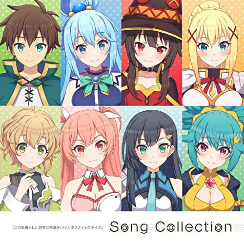 『この素晴らしい世界に祝福を!ファンタスティックデイズ』ソング・コレクションゲーム・ミュージックMachico、アクセルハーツ、アクア(CV:雨宮天)、めぐみん(CV:高橋李依)、ダクネス(CV:茅野愛衣)、カズマ(CV:福島潤)、メル(CV:愛美)+アクセルハーツ　発売日 : 2022年11月23日　種別 : CD　JAN : 4549767166131　商品番号 : COCX-41925【商品紹介】2020年2月27日より配信を開始したスマートフォンゲーム『この素晴らしい世界に祝福を!ファンタスティックデイズ』の楽曲を集めたアルバム。ゲーム内のオリジナルユニットであるアクセルハーツの各ソロバージョンも収録したコンプリート盤。【収録内容】CD:11.Happy Magic2.Bright Show3.Dear Tomorrow4.わが人生最良の日5.My Favorite!6.いけずな果実7.Smile Surprise8.Best Party9.Cutie StarCD:21.Bright Show -リア ver.-2.Bright Show -シエロ ver.-3.Bright Show -エーリカ ver.-4.Dear Tomorrow -リア ver.-5.Dear Tomorrow -シエロ ver.-6.Dear Tomorrow -エーリカ ver.-7.わが人生最良の日 -アクア ver.-8.わが人生最良の日 -めぐみん ver.-9.わが人生最良の日 -ダクネス ver.-10.My Favorite! -リア ver.-11.My Favorite! -シエロ ver.-12.My Favorite! -エーリカ ver.-13.Cutie Star -リア ver.-14.Cutie Star -シエロ ver.-15.Cutie Star -エーリカ ver.-