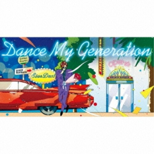 CD(8cm) / ǥܥС / Dance My Generation (A) / EAZZ-99