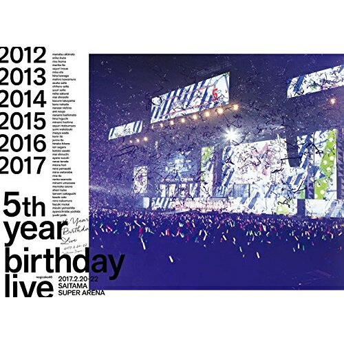 乃木坂46 5th YEAR BIRTHDAY LIVE 2017.2.20-22 SAITAMA SUPER ARENA(Blu-ray) (本編ディスク3枚+特典ディスク1枚) (豪華ブックレット) (完全生産限定版)乃木坂46ノギザカフォーティーシックス のぎざかふぉーてぃーしっくす　発売日 : 2018年3月28日　種別 : BD　JAN : 4547366344592　商品番号 : SRXL-154【収録内容】BD:11.オープニング2.サヨナラの意味3.気づいたら片想い4.ガールズルール5.バレッタ6.制服のマネキン7.VTR18.会いたかったかもしれない9.偶然を言い訳にして10.せっかちなかたつむり11.指望遠鏡12.13日の金曜日13.でこぴん14.VTR215.世界で一番 孤独なLover16.やさしさとは17.ダンケシェーン18.僕が行かなきゃ誰が行くんだ?19.VTR320.Tender days21.革命の馬22.ボーダー23.制服を脱いでサヨナラを…24.ポピパッパパー25.VTR426.遥かなるブータン27.太陽に口説かれて28.シークレットグラフィティー29.あの教室30.ハウス!31.ロマンスのスタート32.転がった鐘を鳴らせ!33.VTR534.ここにいる理由35.君は僕と会わない方がよかったのかな36.自由の彼方37.生まれたままで38.VTR639.孤独兄弟40.魚たちのLOVE SONG41.Threefold choice42.ロマンティックいか焼き43.そんなバカな…44.孤独な青空45.VTR746.ないものねだり47.サヨナラの意味BD:21.オープニング2.あの日 僕は咄嗟に嘘をついた3.狼に口笛を4.左胸の勇気5.裸足でSummer6.走れ!Bicycle7.命は美しい8.VTR19.失いたくないから10.心の薬11.海流の島よ12.VTR213.制服のマネキン14.ここじゃないどこか15.サイコキネシスの可能性16.コウモリよ17.人間という楽器18.VTR319.私のために 誰かのために20.吐息のメソッド他