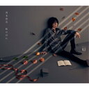 CD / 宮本浩次 / 秋の日に (初回限定盤) / UMCK-7183