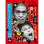 DVD / ̣ / 󥿥ΥλȤ䤢ؤ!!()23ǯǰDVD ʵ¸ 17(ȳ)Ф˾ФäƤϤʤѥ24 (ԥǥ4+ŵǥ1) () / YRBN-90310