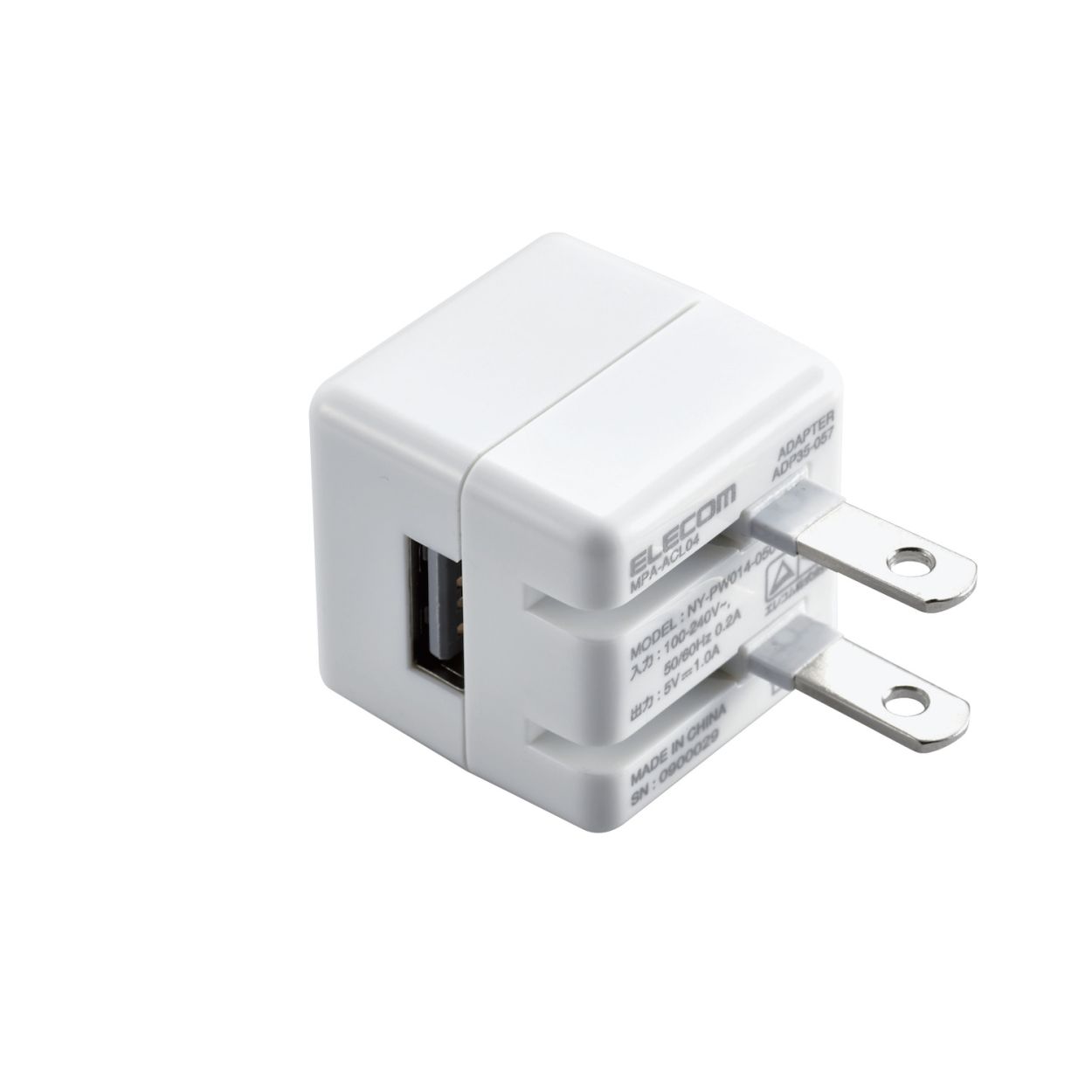 【新品/取寄品/代引不可】Motorola 125W TurboPower GaN USB-PD3.0 Charger SJMC1251-JP