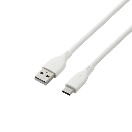 USB-A to USB Type-Cケーブル/なめらか/1.0m/ホワイトエレコム株式会社 USB-A to USB Type-Cケーブル/なめらか/1.0m/ホワイトエレコム株式会社