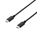 スマホ・タブレット用USBケーブル/USB(C-C)/スタンダード/USB Power Delivery対応/認証品/1.0m/ブラックエレコム株式会社(2)