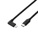 USB C-LightningP[u/USB Power DeliveryΉ/LRlN^/R/1.2m/ubNGR