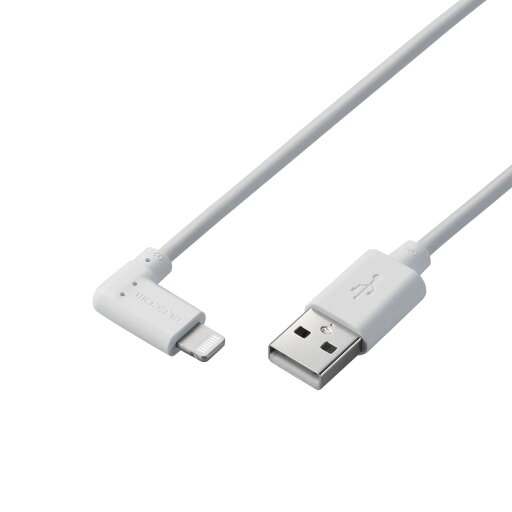 Lightningケーブル/L字コネクタ/抗菌/0.3m/ホワイトエレコム株式会社 Lightningケーブル/L字コネクタ/抗菌/0.3m/ホワイトエレコム株式会社