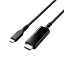 Ѵ֥/USB Type-C-HDMI/ߥ顼б/60Hz/ѵ/1.0m/֥å쥳