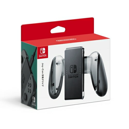 【送料込み】 追跡番号あり・取寄商品 ニンテンドーJoy-Con充電グリップ任天堂 【送料込み】 追跡番号あり・取寄商品 ニンテンドーJoy-Con充電グリップ任天堂