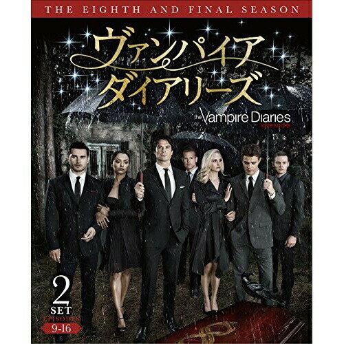 DVD / 海外TVドラマ / ヴァンパイア・ダイアリーズ(ファイナル) 後半セット / 1000...