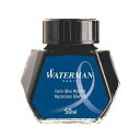 WATERMAN/万年筆吸入用インクボトル (ブルーブラック) (メーカー取寄)