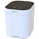 島産業/生ゴミ減量乾燥機 パリパリキュー (PPC-11 BK) (メーカー取寄)