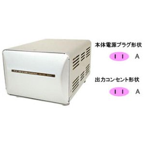 カシムラ/海外国内用大型変圧器 アップダウントランス (100V/110-130V) (NTI-150) (メーカー取寄)