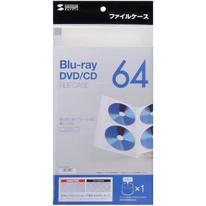 ����掠�ץ饤/�֥롼�쥤�ǥ������б��ե����륱���� (64���Ǽ�����ꥢ) FCD-FLBD64C (�᡼�������)