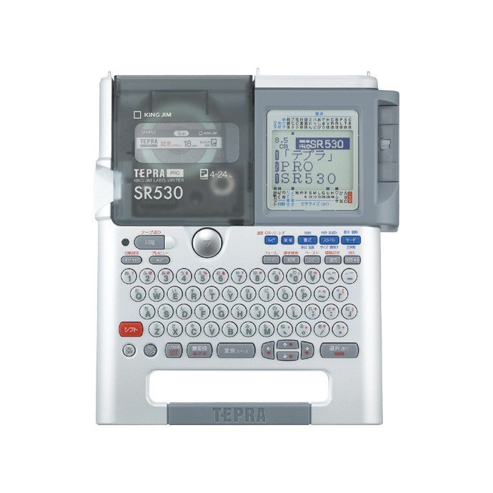 キングジム/テプラPRO スタンダードモデル (SR530) (シルバー) (メーカー取寄)