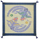【新生活】国産い草御前座布団 鳳凰 (70cm × 70cm)【取寄商品】【北海道・沖縄送料別】