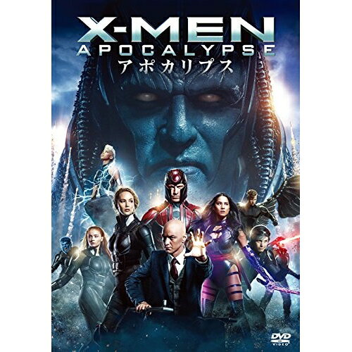 Rakuten - DVD / 洋画 / X-MEN:アポカリプス / FXBNG-64747