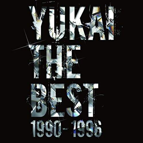 CD / ダイアモンド□ユカイ / YUKAI THE BEST 1990-1996 / PCCA-4572