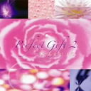 【取寄商品】CD / KABUTO / Perfect Gift 2 / RASA-8