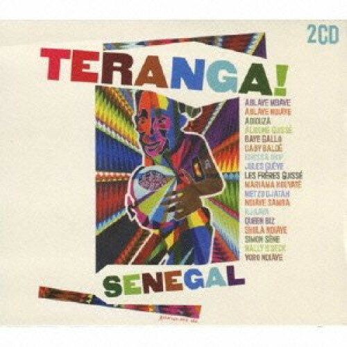 【取寄商品】CD / ワールド・ミュージック / テランガ! セネガル音楽新世代 / SAR-5320