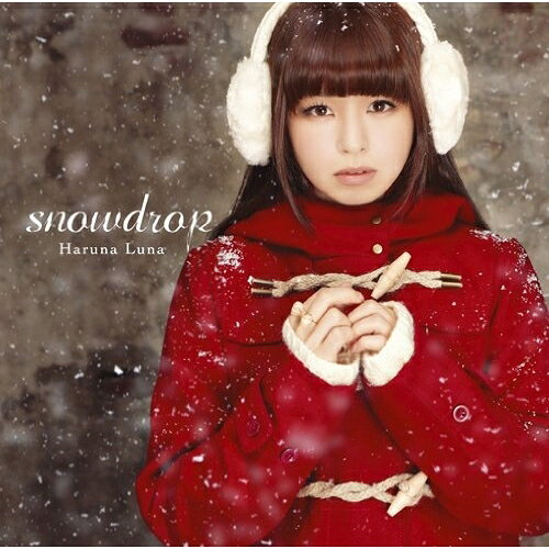 CD / 春奈るな / snowdrop (通常盤) / SECL-1443