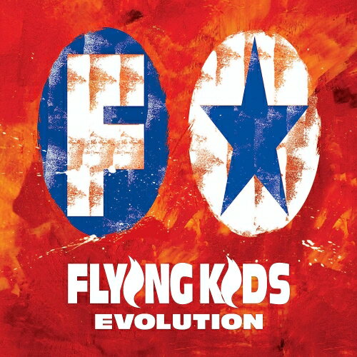 CD / FLYING KIDS / エヴォリューション / VICL-63367