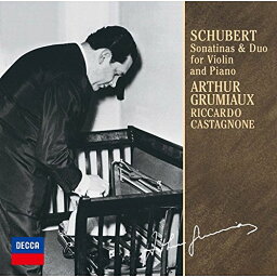 CD/シューベルト:ソナチネ 第1-3番/ソナタ(二重奏曲) (限定盤)/アルテュール・グリュミオー/UCCD-9842