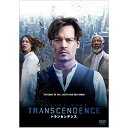 DVD / 洋画 / トランセンデンス (低価格版) / PCBG-52282