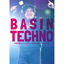 DVD / 岡崎体育 / 岡崎体育ワンマンコンサート BASIN TECHNO @さいたまスーパーアリーナ / SEBL-276