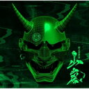 【取寄商品】DVD / -真天地開闢集団-ジグザグ / 全国開闢禊 -天ト地- (本編ディスク2枚+特典ディスク1枚) (LPサイズスペシャルBOX) (初回生...