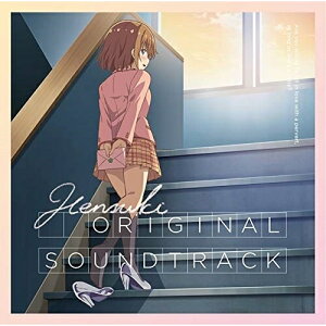 【取寄商品】CD / 酒井陽一 / TVアニメ『可愛ければ変態でも好きになってくれますか?』オリジナルサウンドトラック / LACA-15795