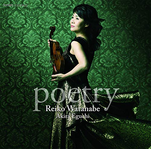【取寄商品】CD / 渡辺玲子 / poetry / FOCD-9820