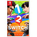 【お取り寄せ】 ニンテンドー/1-2-Switch/Nintendo Switchソフト
