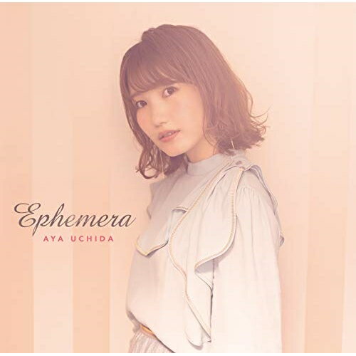 Ephemera (CD+Blu-ray) (初回限定盤)内田彩ウチダアヤ うちだあや　発売日 : 2019年11月27日　種別 : CD　JAN : 4549767079394　商品番号 : COZX-1597【商品紹介】2014年11月12日にアルバム『アップルミント』でソロデビューした声優・内田彩。アーティストデビュー5周年を迎える2019年、約2年2カ月ぶりとなる4thオリジナル・フルアルバムのリリースが決定。TVアニメ『五等分の花嫁』エンディングテーマ「Sign」や「Candy Flavor」に加え、書き下ろしの新曲を多数収録。【収録内容】CD:11.DECORATE2.カレンデュラ、揺れる3.Inferior Mirage4.ANSWER5.グロー6.ソレイユを臨んで7.Our Wind8.Beautiful world9.Sign10.Candy Flavor11.リボンシュシュBD:21.DECORATE(Music Video)2.DECORATE Making & Ephemera Jacket Making Movie3.Sign(Music Video)4.Candy Flavor(Music Video)