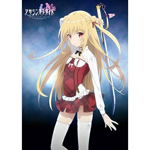 CD / メリダ=アンジェル(CV.楠木ともり) / 異人たちの時間 / EYCA-12733