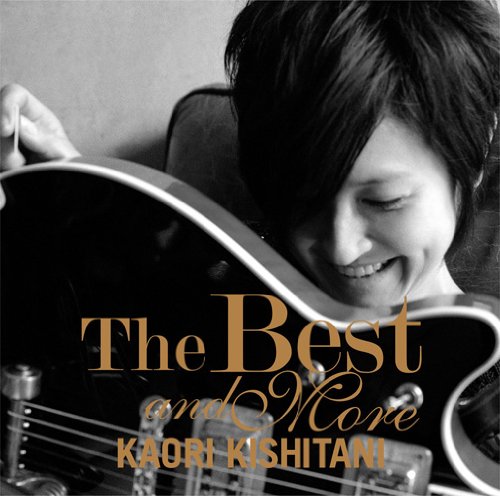 CD / ��ë�� / The Best and More / SECL-1503