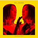 CD / 安田レイ / アシンメトリー (CD+DVD) (初回生産限定盤) / SECL-2515